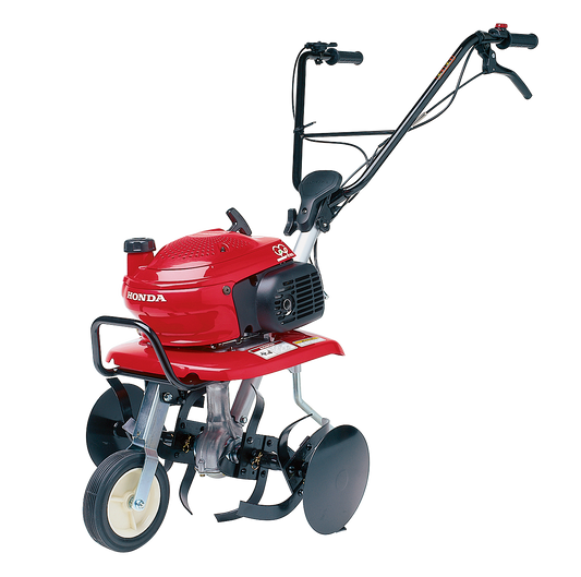 Honda F220 Tiller