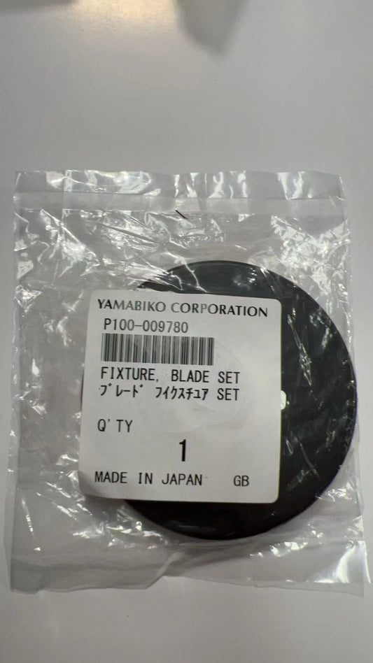 Genuine Shindaiwa/Echo FIXTURE, BLADE SET T303TS P100-009789