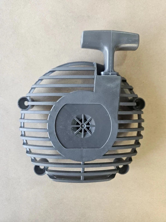 Genuine Husqvarna 125B blower starter assembly 545111701