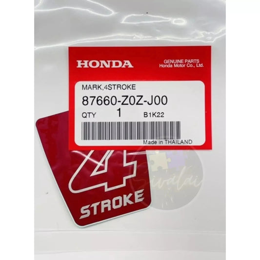 4 Stroke TOP COVER STICKER For Honda GX35 Engine- 87660-Z0Z-J00 Honda Decal