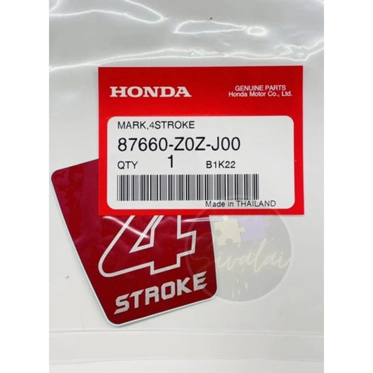 4 Stroke Sticker Engine For Honda GX35 - 87660-Z0Z-J00 Honda Decal